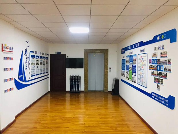華禹護欄公司荊州公司搬遷至新址辦公 華禹護欄公司荊州公司搬遷至新址辦公