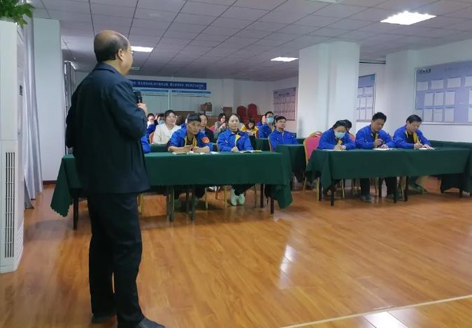 華禹護欄開展第二十九期管理能力提升培訓